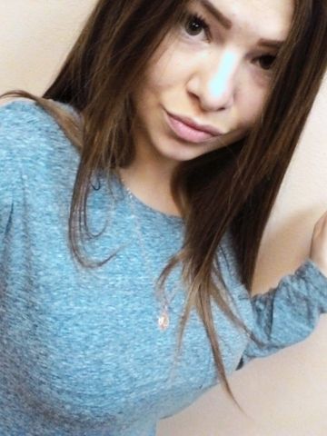 Олеся