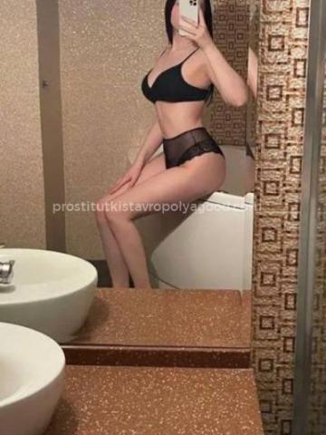 Индивидуалка Амалия Фотография 2