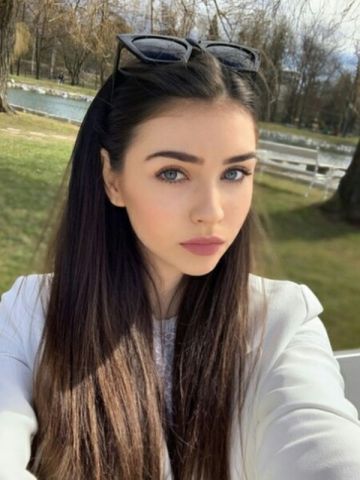 Веста