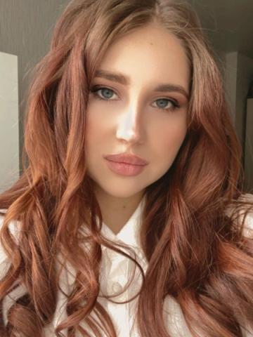 Индивидуалка Надя Фотография 3