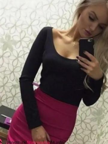 Галина